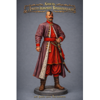 Коллекционная фигурка «Князь Дмитрий Иванович Вишневецкий (Байда)» — STL файл для 3D печати (Instant Download)