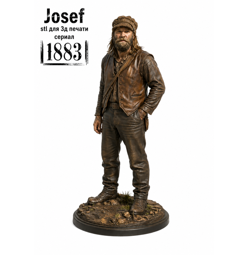 1883 Wild West STL Collection for 3D Printing