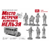 Meeting Place Cannot Be Changed – Character Figures and Vehicle STL Set for 3D Printing