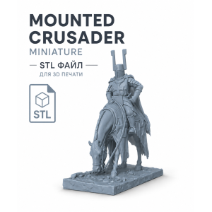 Mounted Crusader STL File for 3D Printing – Historical Knight Miniature