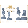 12 Chairs Collection STL Bundle for 3D Printing