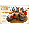 Zaporizhian Cossacks Writing a Letter" Diorama – STL File for 3D Printing