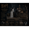 Viy STL Diorama for 3D Printing