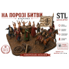 "On the Eve of Battle" Diorama – Zaporozhian Cossacks STL Files for 3D Printing