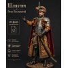 Polish-Lithuanian Nobleman STL File for 3D Printing