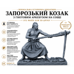 Zaporizhian Cossack with Matchlock Arquebus STL File for 3D Printing