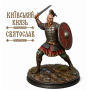 Киевский князь Святослав STL файл для 3D печати