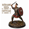 Prince Sviatoslav of Kyiv STL File for 3D Printing