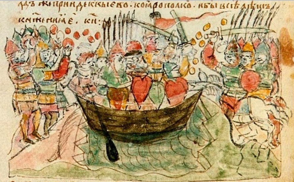 Битва Святослава